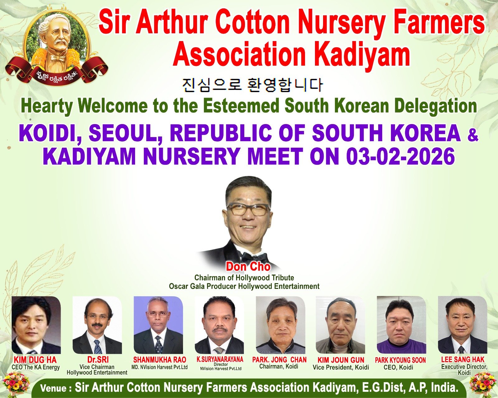 India South Korea Floriculture and Horticulture Trade Meet